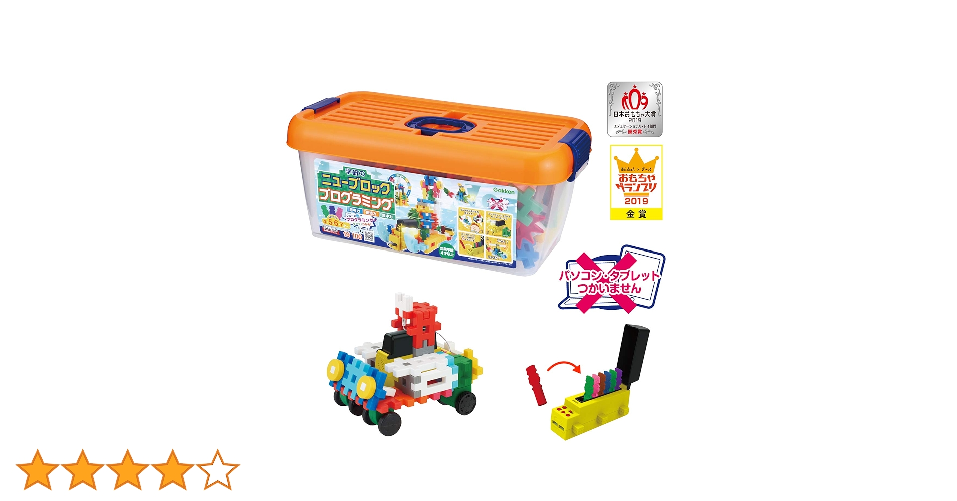 71aizuRaXuL.jpg_BO30,255,255,